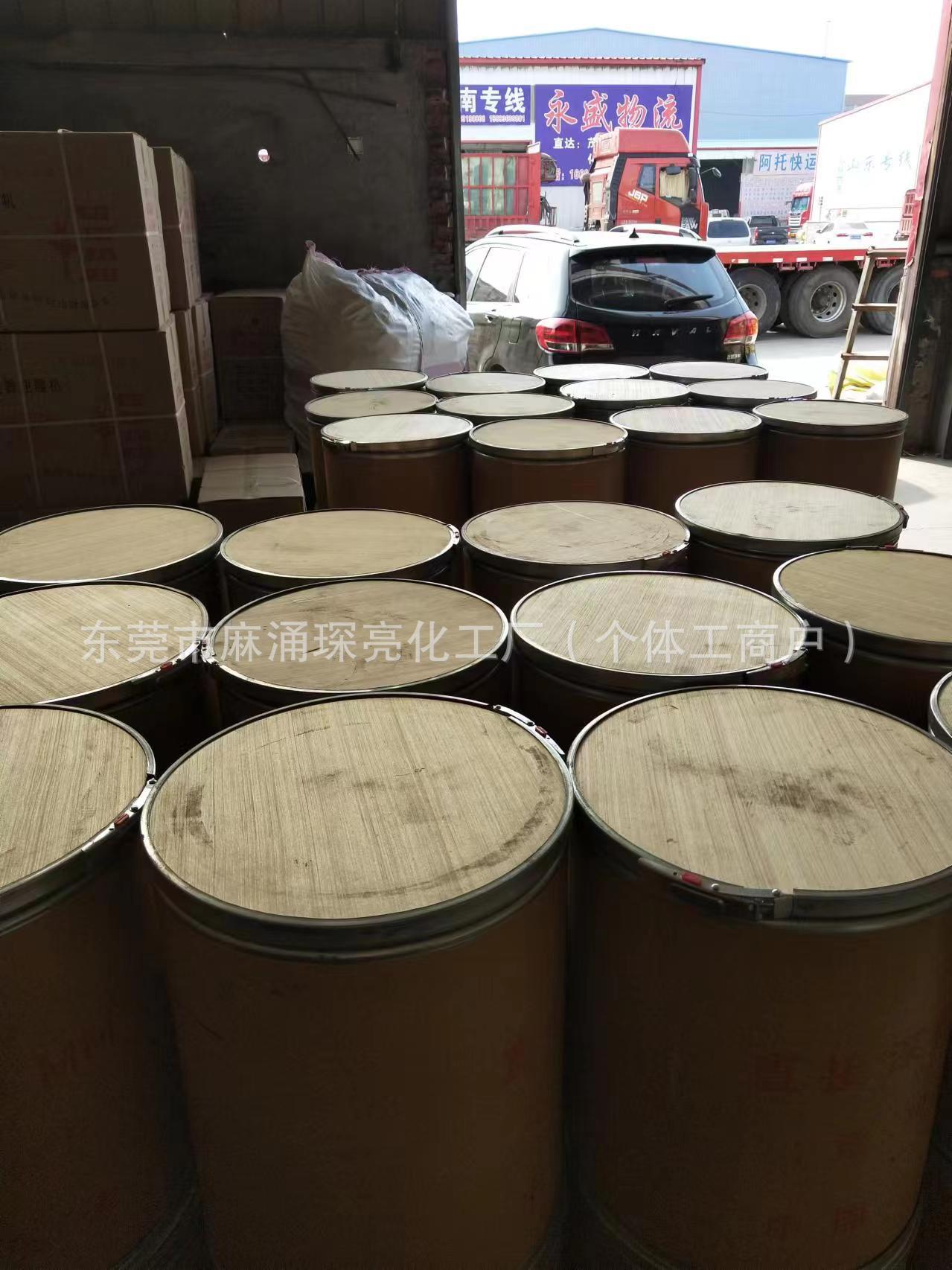 微信图片_20240620212406