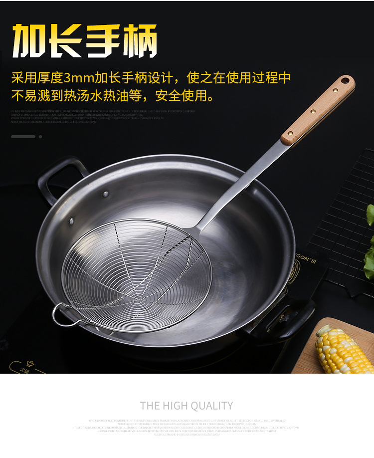 304不锈钢线漏_10