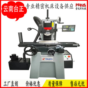 ����/����/�|ݸM614S/M618S���Sֱ�N̨���������ཨ��ƽ��ĥ��
