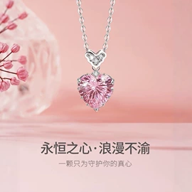 项链;和田玉项饰;戒指