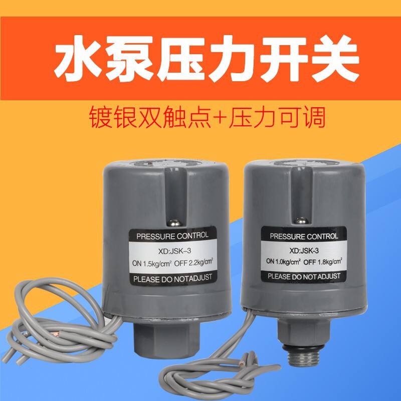 Self-Priming Pump Pressure Switch Booster Pump Automatic Switch Normally Closed Mechanical Water Pressure Automatic Controller Jsk-3 Self-Priming Pump Pressure Switch Booster Pump Automatic Switch Normally Closed Mechanical Water Pressure Automatic Controller Jsk-3