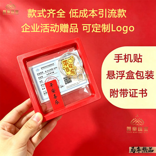 ���999�֙C�Nؔ�����w������������Ո�lؔ�S���N���b����С�YƷ