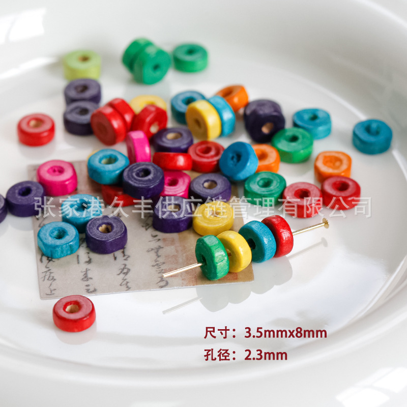 다채로운 스페이서 5 그램 약 50