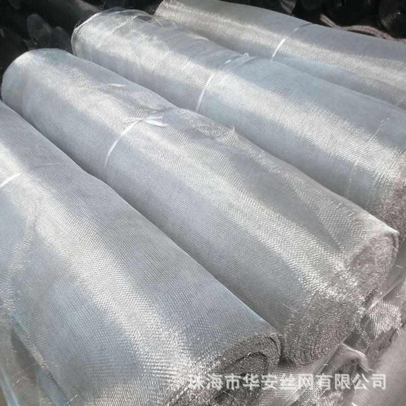 铅网砂浆网挡浆网兜灰网密目铁丝网建筑后浇带挡混凝土现货供应