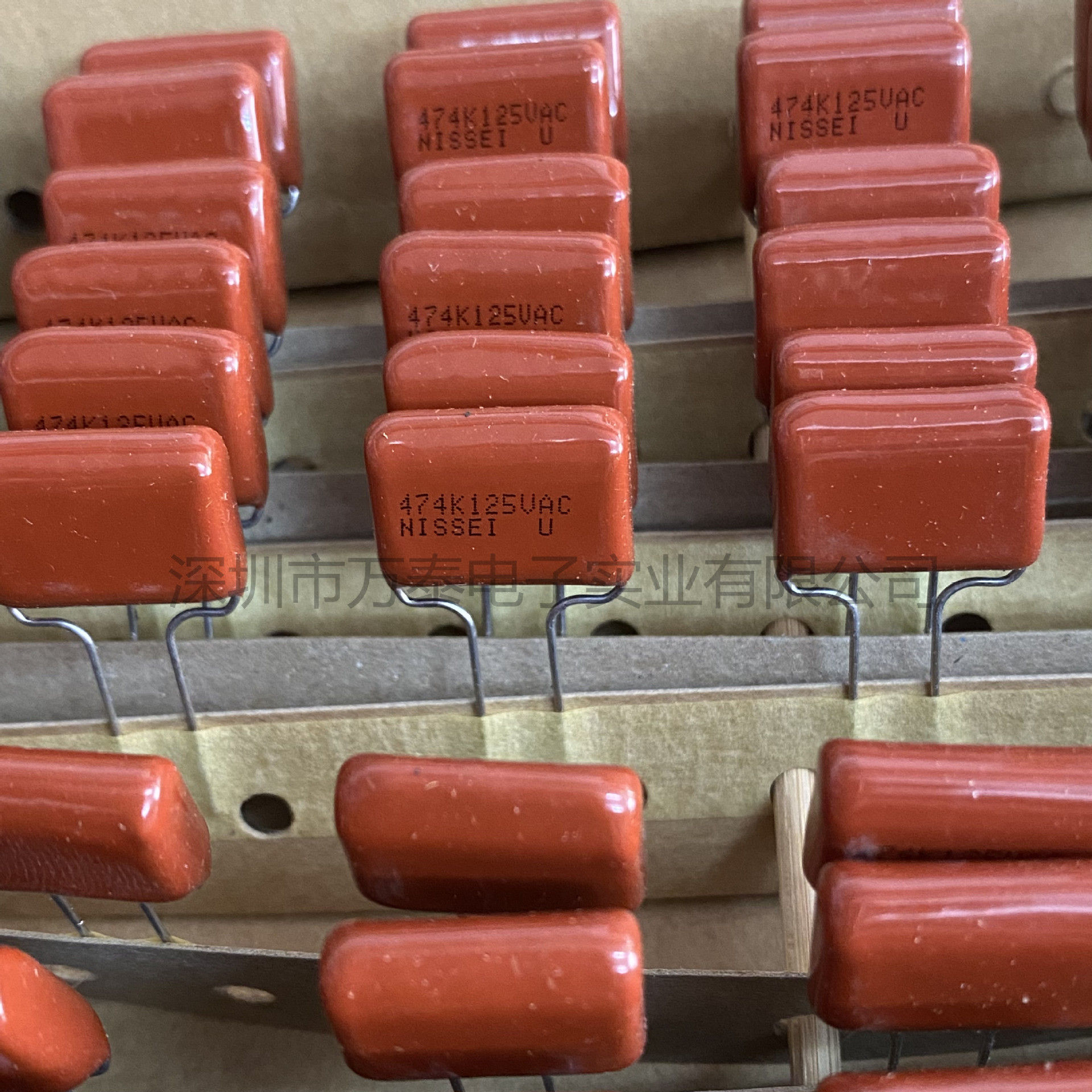NISSEI日精薄膜电容交流125V474K 250V P=15定型5mm聚酯膜CBB电容