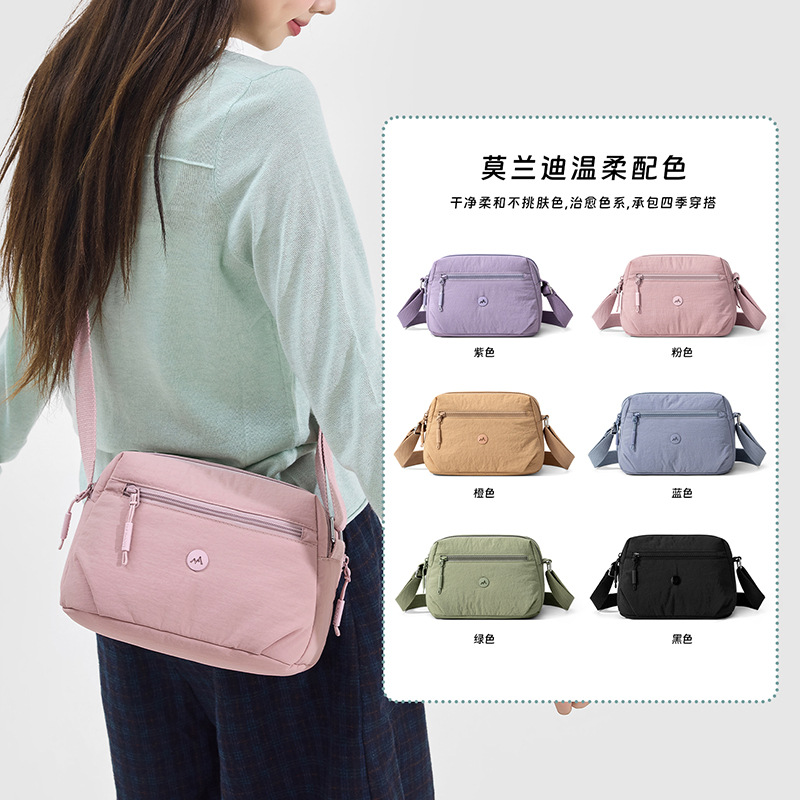 New multi-compartment crossbody bag for women, lightweight and casual, versatile shoulder bag, suitable for commuting, made of nylon fabric, waterproof, and designed to hold a phone