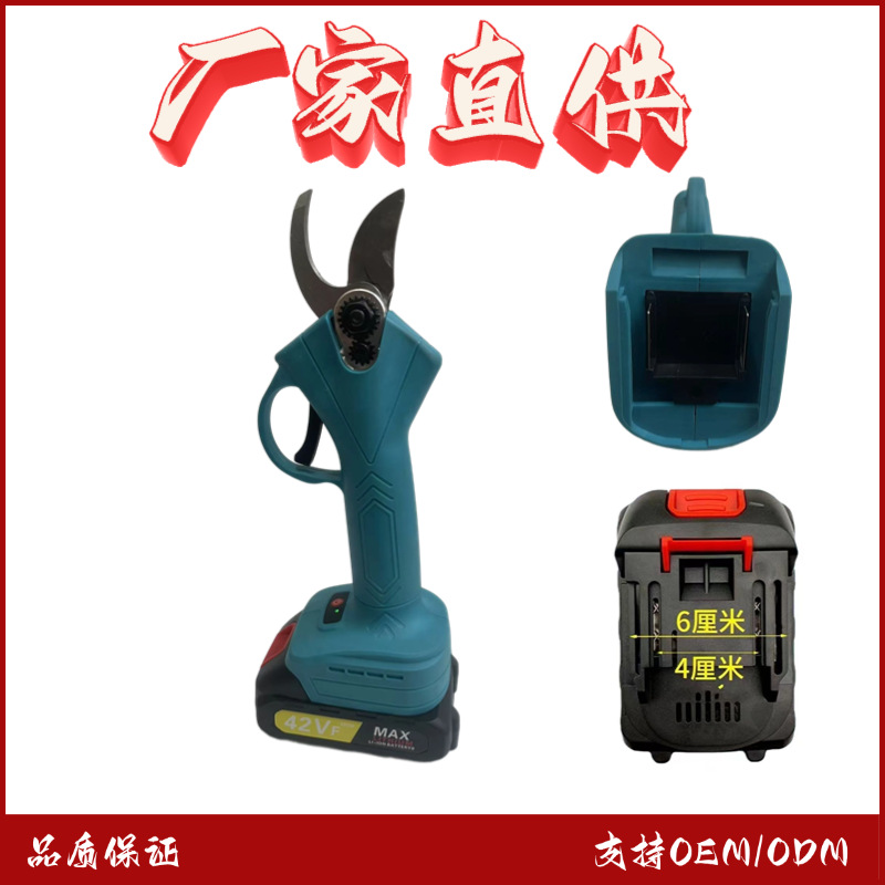 电商五金工程电钻商品主图 (4)