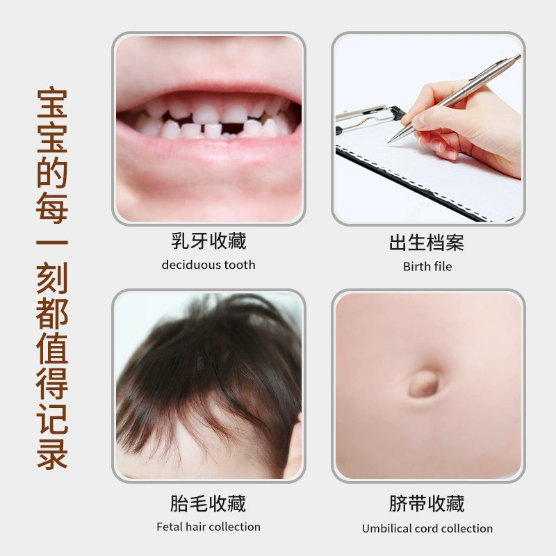 Storage box for baby teeth, souvenir box for boys