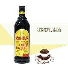 ��¶�������ɾ�KAHLUA���ھ� 700ml������� �����������K ���
