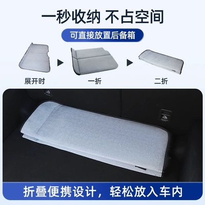 Vehicle-mounted inflatable bed rear seat folding