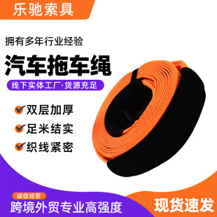 ԽҰÓ��12�����_��������܇��܊�ü��ߏ���]��ԮԽҰ܇�����K