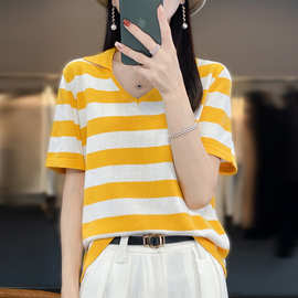 一件代发23春夏新款针织棉薄款显瘦t恤套V领宽条纹针织宽松短袖女