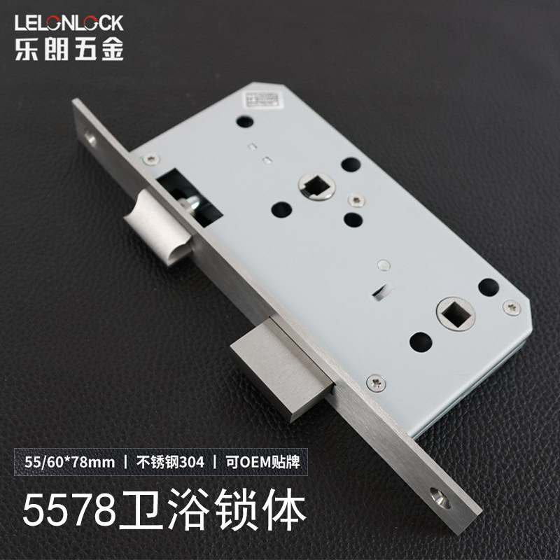 Estándar europeo 5578 cuerpo de cerradura de núcleo de baño puerta interior cerradura dividida cuerpo de cerradura de doble lengüeta centro comercial cuerpo de cerradura de baño de hotel