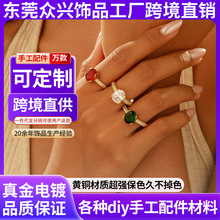 定制一克拉铜镀金锆石戒指女六爪求婚开口指环情人节礼物亚马逊