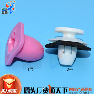 �m���S���m�¿�·������ꑵ�Ѳ��Ş�׿��_˹ES��β���̶���������