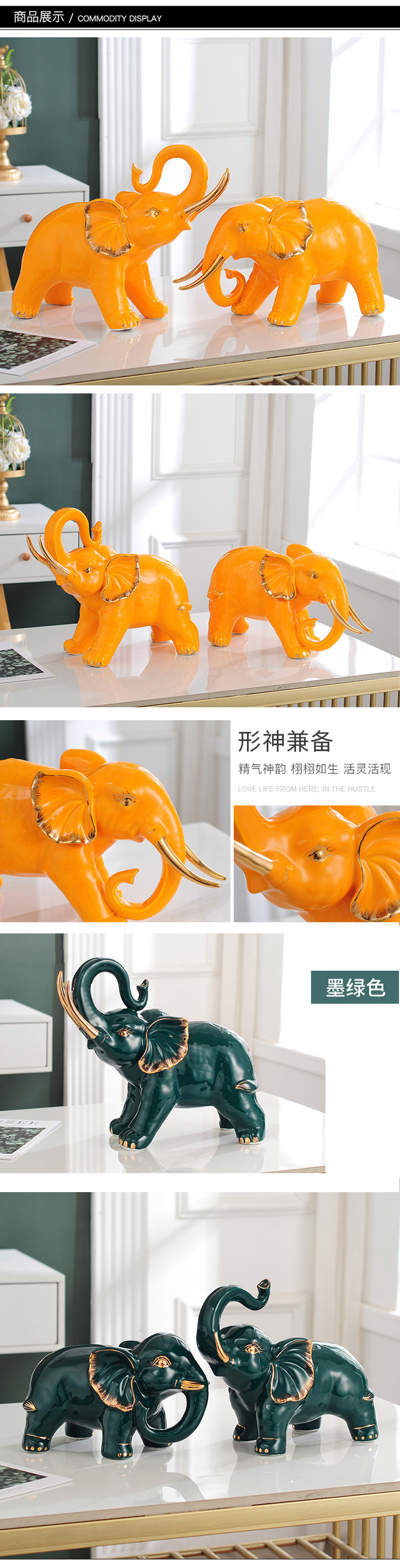Ceramic ornament statue elephant陶瓷摆件一对大象
