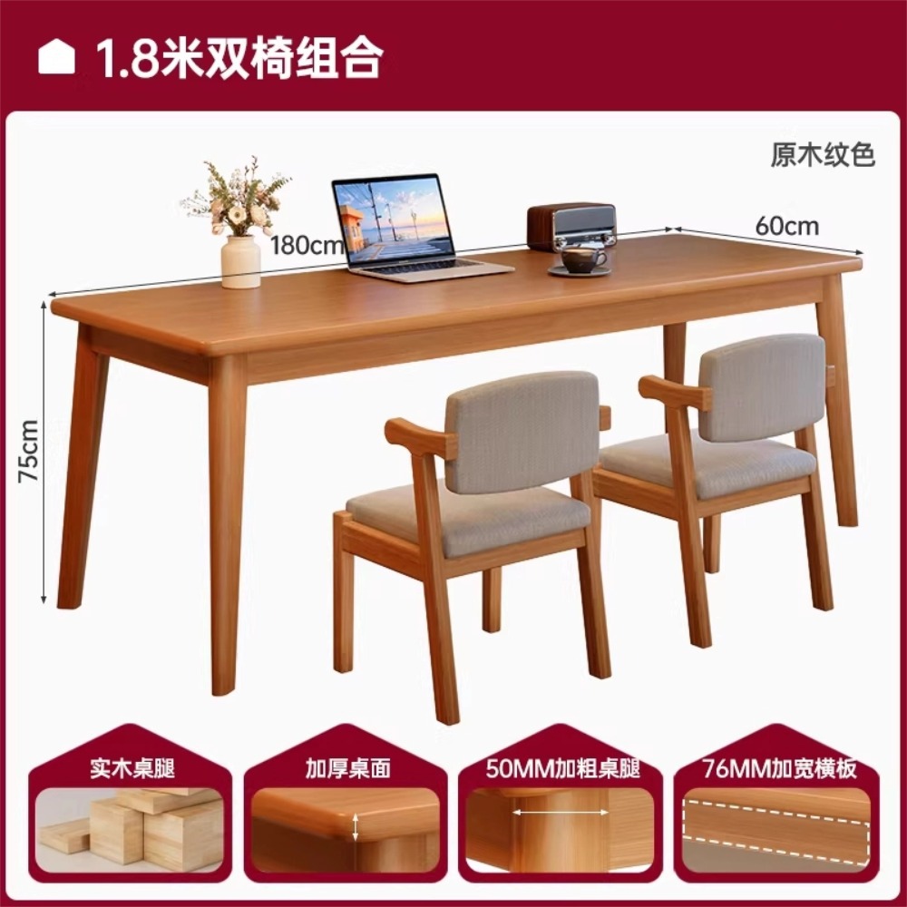 Escritorio de computadora sala de estar escritorio rectangular dormitorio estudio mesa de trabajo doble mesa larga escritorio de oficina para adultos