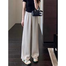 修饰腿型 凉感垂顺高腰显瘦宽松直筒裤休闲阔腿裤女夏新C0619Z