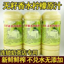 s֭ˮԭ֭FڬFե{ԭ{ԭҺ決̲S