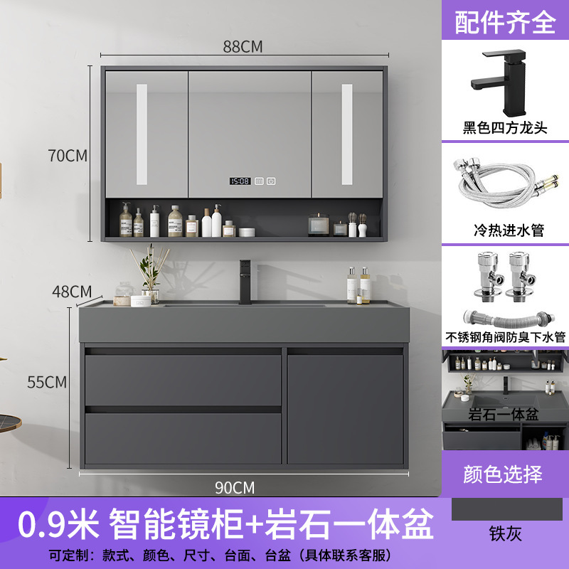 Gabinete de baño ligero de madera sólida de lujo conjunto de combinación de lavabo de tipo de suelo lavabo inteligente lavabo de mano lavabo de lavabo de baño