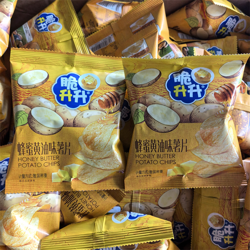 Crispy Crisps Honey Butter Flavor Sea Salt Lemon Flavor