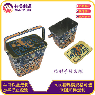 �YƷ������b�F��ʳƷ �F�����᷽���R���F��ͯ��������F���FͰ