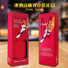 ����B42S�tɫ ���ư��b��375ML/500ML������ᄾ��p֧�Y�пպа��]