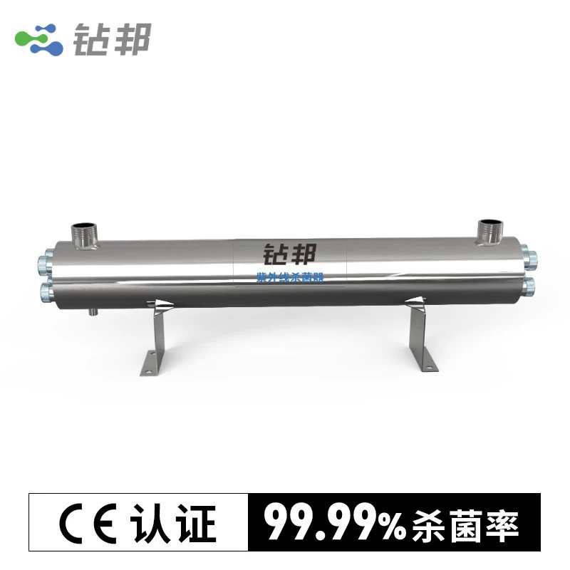 Обработка воды Коммерческое водоснабжение настенный стерилизатор UV нержавеющая сталь 304 трубчатый ультрафиолетовый стерилизатор оборудование