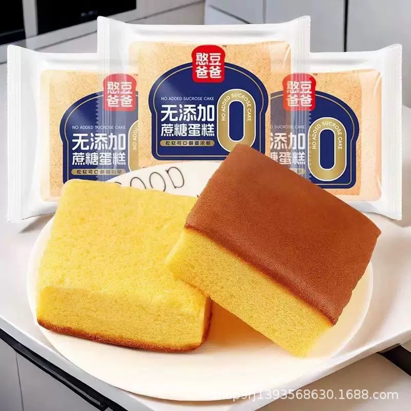 Yanjin shop bean dad 0 add sucrose cake breakfast whole box of bread wholesale meal snack food