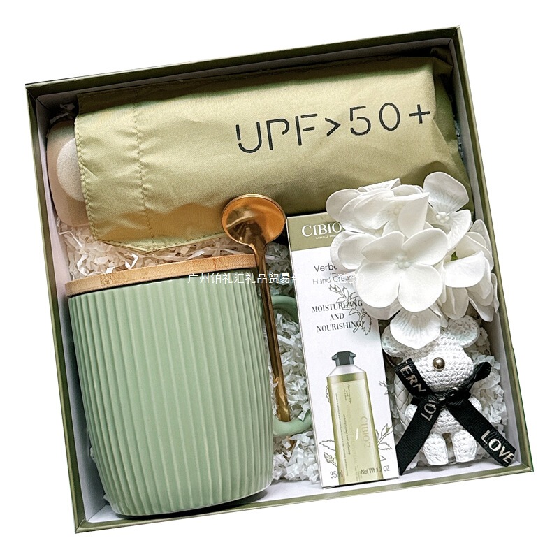 轻奢森系伴手礼结婚公司年会员工生日福利入职妇女节毕业教师礼品|undefined