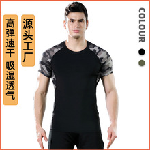 丝格图跨境健身服男士夏季速干紧身运动上衣篮球跑步体能训练服装