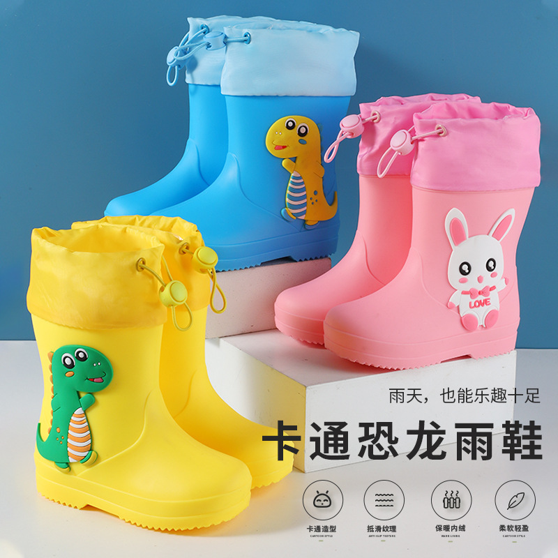 Children's cartoon rain boots, children's water shoes, boys' and girls' mid length water shoes, skin friendly, wear-resistant, waterproof, and environmentally friendly