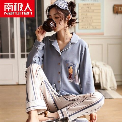 Pijamas de las mujeres Primavera, Otoño e Invierno 100% algodón de manga larga de estilo coreano dulce lindo estudiante cardigan ropa para el hogar