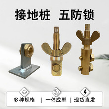 �~����i�ӵؾ��A���׽ӵ؊A����]�i�߉��ӵؾ�÷��ʽ�ؘO�ӵؘ�