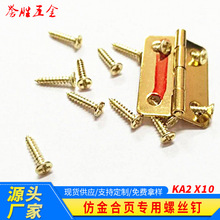 ɫݽz F؛ʮֳ^~Թݽz ½퓌ݽz