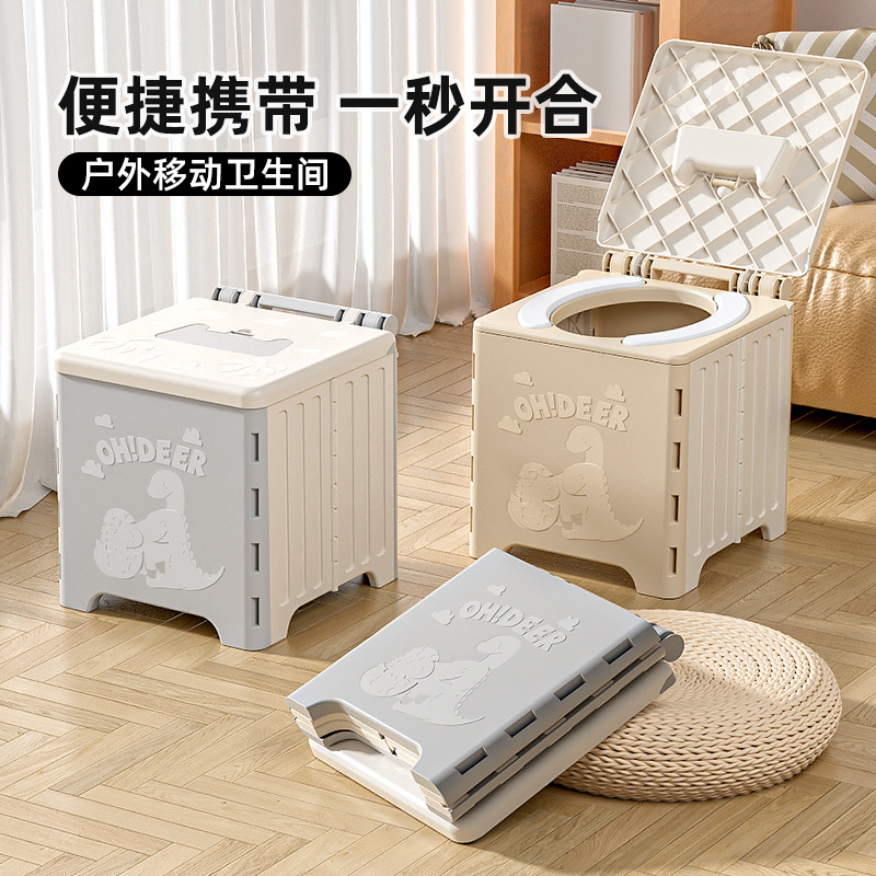 Children's Folding Toilet Portable Urinal Urinal Baby Car Travel Toilet