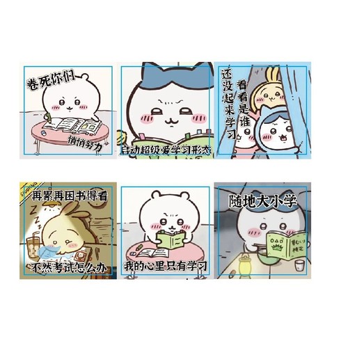 Sticker for Kitty Children Girl Cartoon Handnote Decoration Material Sticker for Kindergarten Teacher Reward Sticker