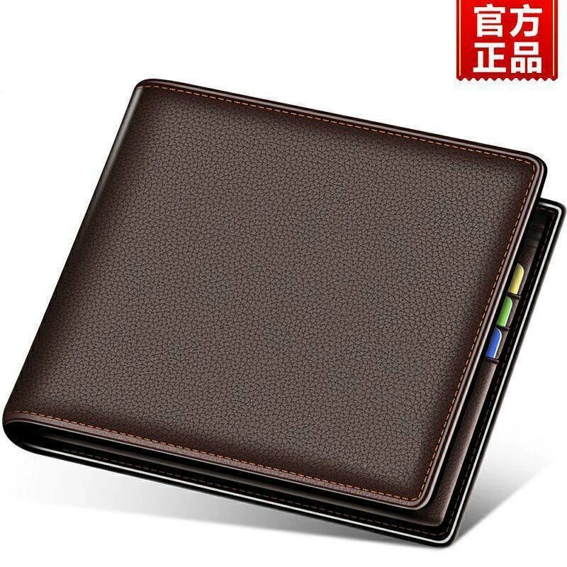 Мужской кошелек прилив кошелек мужская кожа текстура короткая для мальчиков корейская версия нового кошелька для мужчин