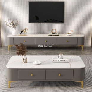 Modern Simple Tv Cabinet Coffee Table Combination Light Luxury Living Room Soft-Packed Floor Cabinet Small Apartment Home Italian Tv Cabinet