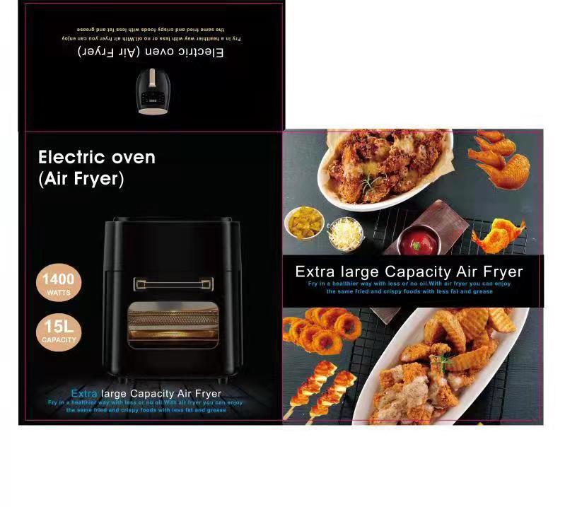 15L空气炸锅