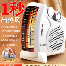 ������ȡů��ů�L�C�����ů��С̫ꖹ���ʡ�늟῾��t���L�C