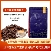 ��ʽ��s���ȶ����l���r�決��ʽƴ�俧���^��ͥ�ö�227gԴ�^���S