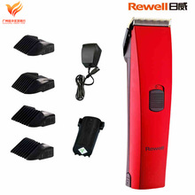 ����900���l��늄���Ƽ�����ӳ������^�����l�����l���ʽ��ͯ