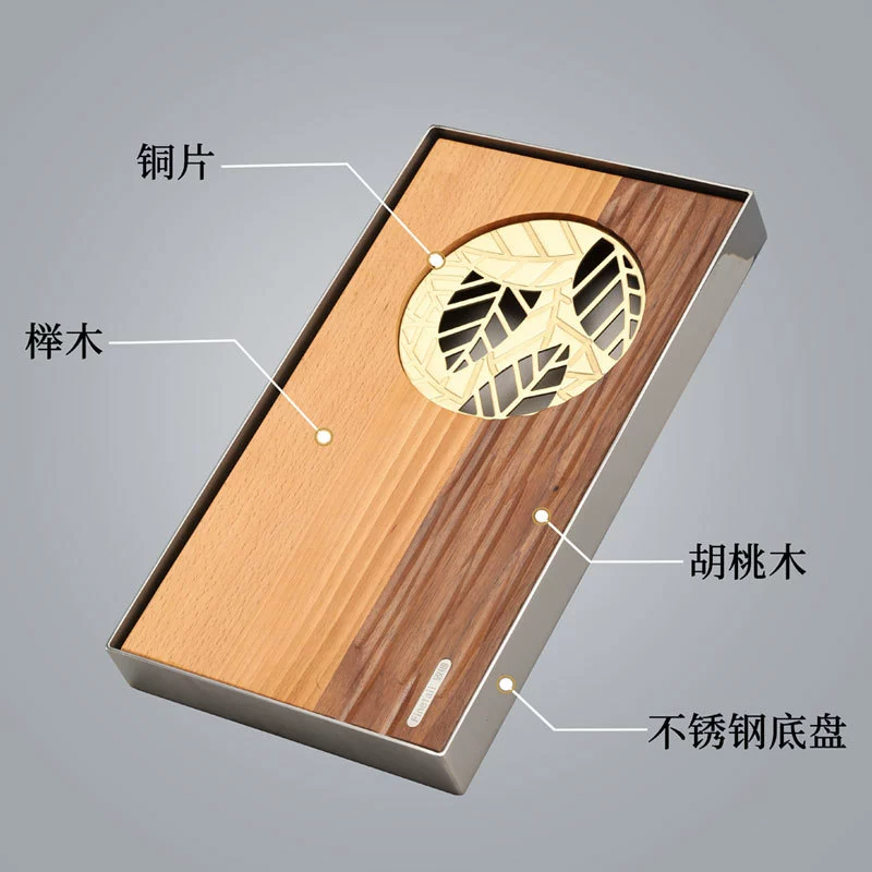 304 stainless steel tea tray household small high-end walnut dry brewing station square office solid wood tea tray