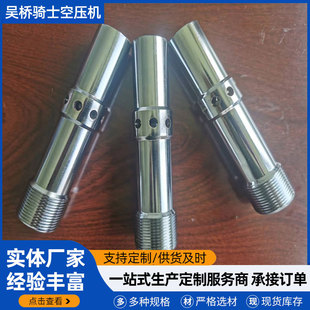 ��ɰ����ɰ����p�M�L̼����6mm8 10 12mm���P��ɰ�C�����^