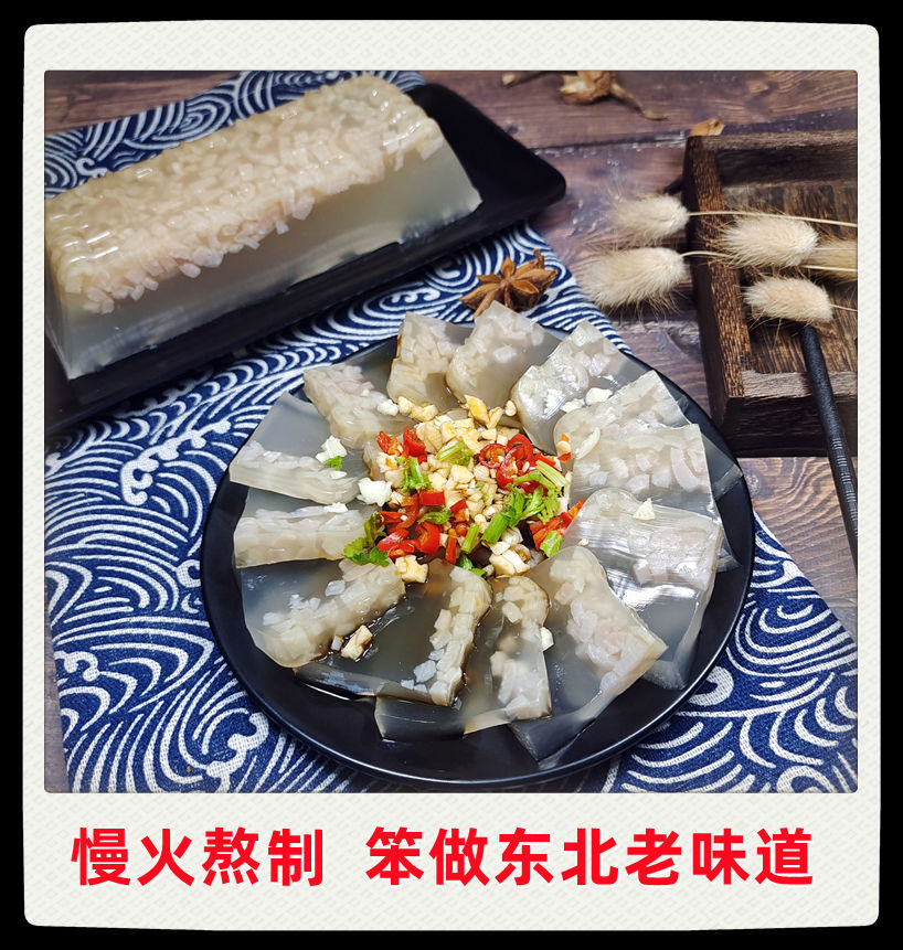 东北猪皮冻水晶皮冻无胶自制商用清冻肉冻即食冻子黑龙江肉皮冻-阿里巴巴