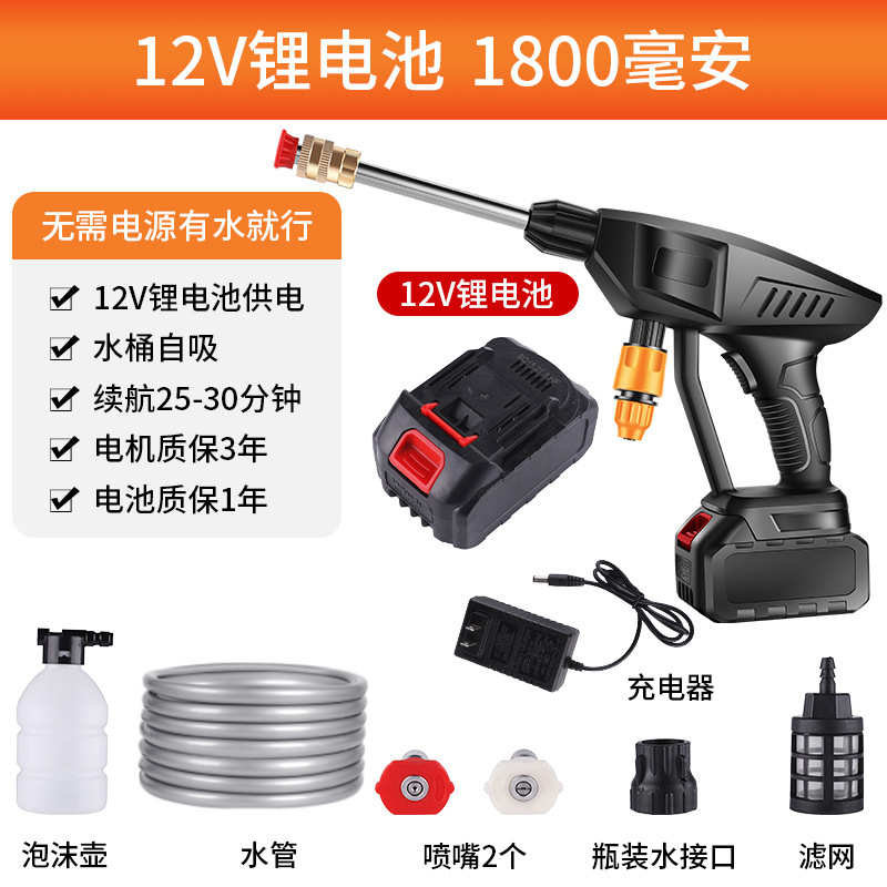 무선 저렴한 세트 A12V