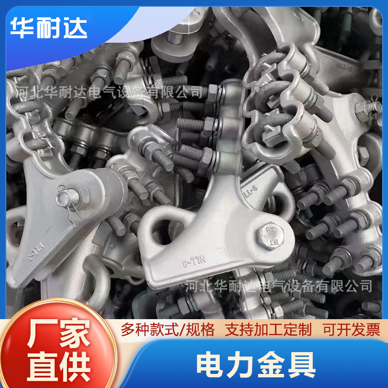 O1CN0110DKB020y2L5S5OFR_!!1692