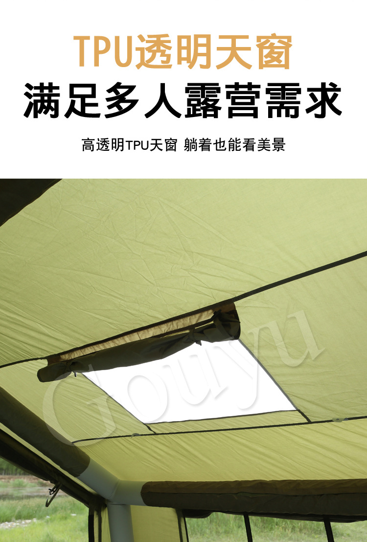 12 square meter army green extra-large space camping tent, lightweight Oxford fabric inflatable tent, rainproof, moisture-proof, portable and easy to pack