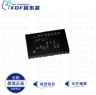 全新原装现货 LM73606QRNPRQ1 WQFN-30 DC-DC电源芯片 开关稳压器